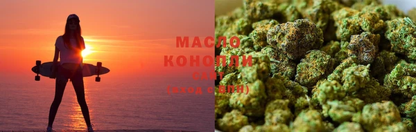кокаин VHQ Богданович