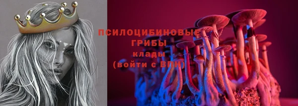кокаин VHQ Богданович