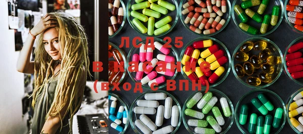 кокаин VHQ Богданович