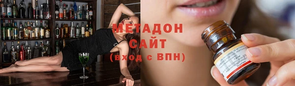 марки lsd Беломорск