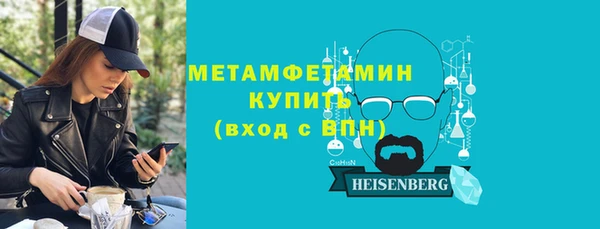 наркотики Богородицк