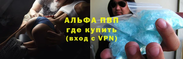 кокаин VHQ Богданович