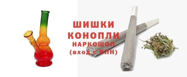 наркотики Богородицк