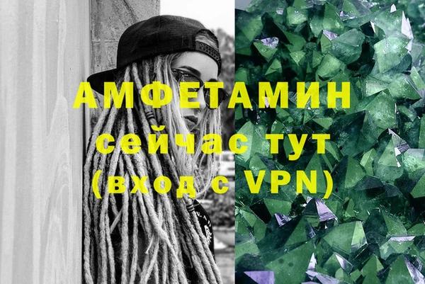 кокаин VHQ Богданович