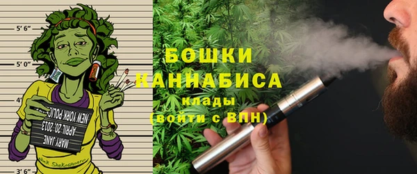 кокаин VHQ Богданович