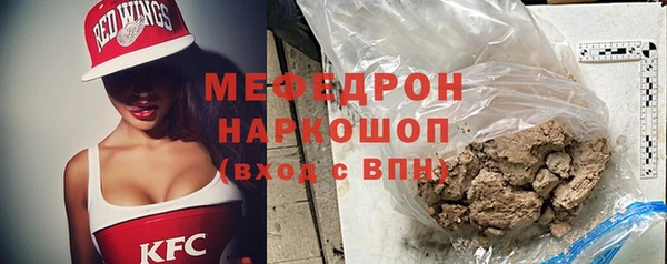 кокаин перу Белокуриха