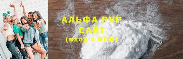 наркотики Богородицк