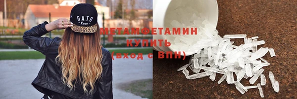 наркотики Богородицк