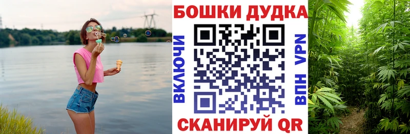МАРИХУАНА VHQ  сколько стоит  blacksprut рабочий сайт  Городец 